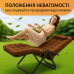 Раскладное кресло шезлонг LEOBRO Zero Gravity Premium Plus Коричневое (LB-ZGC-E1-BRN)