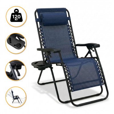 Розкладне крісло шезлонг LEOBRO Zero Gravity Navy Blue (LB-ZGC-F1-NVY)