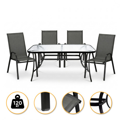 Комплект садових меблів LEOBRO Comfort 4 крісла + великий столик (LB-1055)