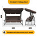 Велика гойдалка з подушками LEOBRO Luxury Plus Brown (LB-1048)