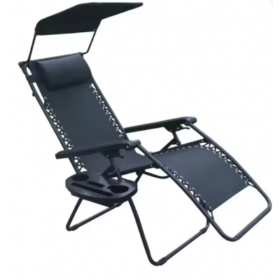 Розкладне крісло шезлонг LEOBRO Zero Gravity Black з козирком (LB-ZGC-T1-BLK)