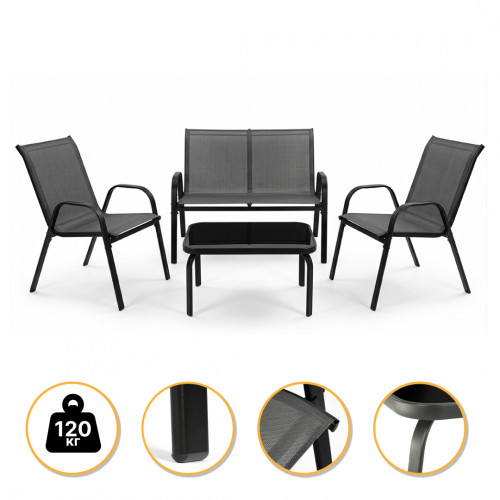 Комплект садових меблів LEOBRO Comfort Set (LB-1056)