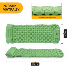 Надувний похідний килимок матрац LEOBRO Air Mat 190 x 60 см Green (LB-1095)