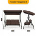 Садова гойдалка з товстим матрацом LEOBRO Luxury Pro Brown (LB-1045)