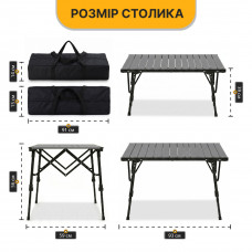 Розкладний туристичний стіл LEOBRO Pro Camp Black Alu (LB-1064)