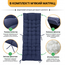 Матрац для шезлонга 160x50см LEOBRO K2-DNB темно-синій