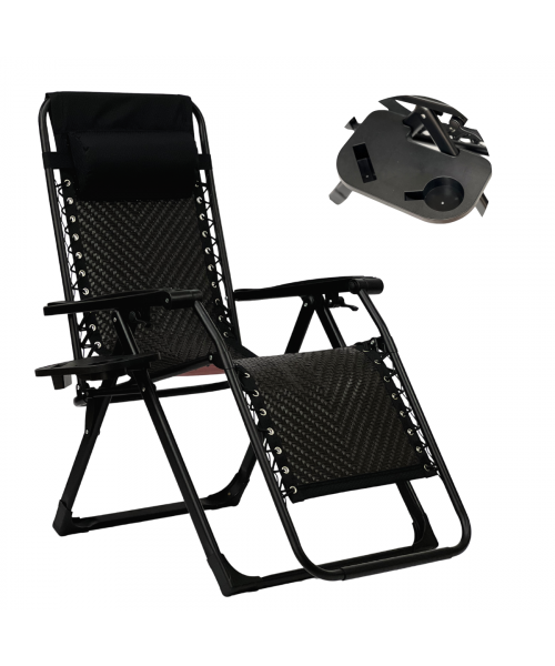 Розкладне крісло шезлонг LEOBRO Zero Gravity Premium Brown Rattan (LB-ZGC-G2-RB)