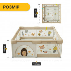 Дитячий манеж LEOBRO "Лісовий Їжачок" 150 x 180 см (LB-1001)