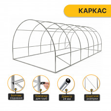 Посилена садова теплиця парник LEOBRO Garden 18м2 Green (LB-G107-GRN)