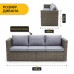 Комплект садових меблів LEOBRO Lounge Set 3-в-1 (LB-1057)