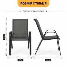 Комплект садовий - LEOBRO Comfort 2 крісла, столик та парасоля