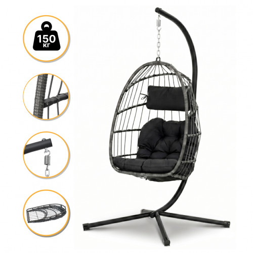 Підвісне крісло-кокон LEOBRO Black (LB-1060)