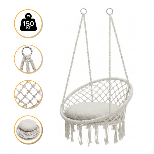 Підвісне плетене крісло-гойдалка LEOBRO Boho XL 80 см Cream з подушкою (LB-1106)