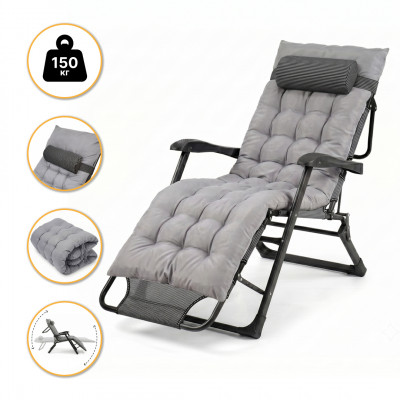 Розкладне крісло ліжко з подушкою LEOBRO Black (LB-1141)