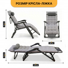 Розкладне крісло ліжко з подушкою LEOBRO Black (LB-1141)
