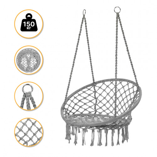 Підвісне плетене крісло-гойдалка LEOBRO Boho XL 80 см Grey (LB-1104)