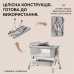 Дитяче ліжечко-трансформер LEOBRO Smart Crib Pro 5в1 Сіре (LB-1136)