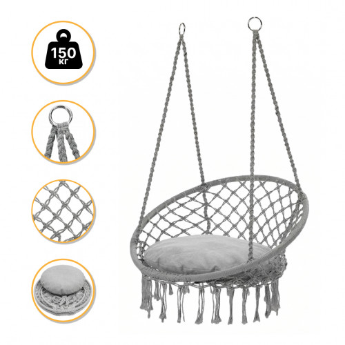 Підвісне плетене крісло-гойдалка LEOBRO Boho XL 80 см Grey з подушкою (LB-1107)