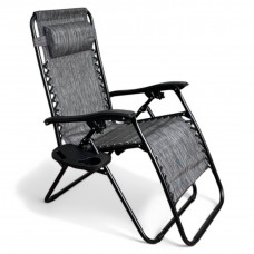 Раскладное кресло шезлонг LEOBRO Zero Gravity Grey (LB-ZGC-A1-GRY)