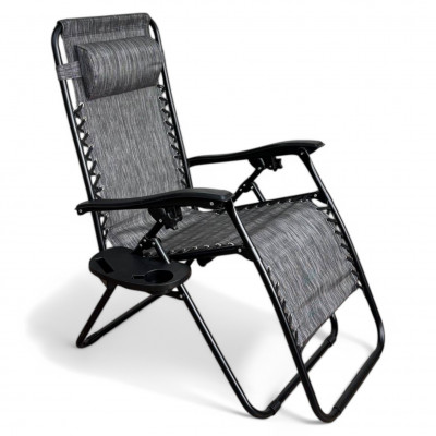 Раскладное кресло шезлонг LEOBRO Zero Gravity Grey (LB-ZGC-A1-GRY)