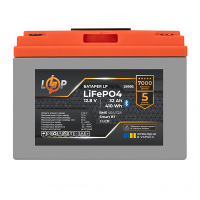 Акумулятор LP LiFePO4 12,8V - 32 Ah (410Wh) (BMS 40А/32A) пластик LCD Smart BT