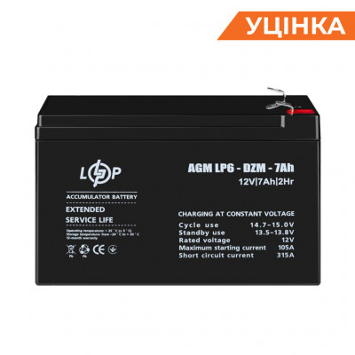 Розпродаж (16152) Тяговий свинцево-кислотний AGM акумулятор LP 6-DZM-7 Ah (07-2023)