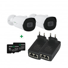Комплект для керування та контролю доступу автотранспорту на 2 камери GV-805