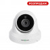 Антивандальна IP камера GV-152-IP-DOS50-20DH POE 5MP (Ultra)