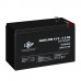 Акумулятор AGM LPM 12V - 7.5 Ah
