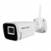 Зовнішня WI-FI камера GreenVision 5МР GV-204-IP-FM-COA50-20 SD (Lite)