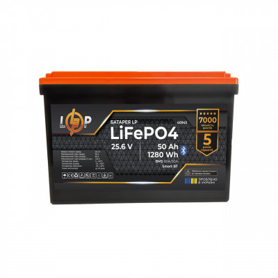 Акумулятор LP LiFePO4 25,6V - 50 Ah (1280Wh) (BMS 80A/50А) пластик Smart BT