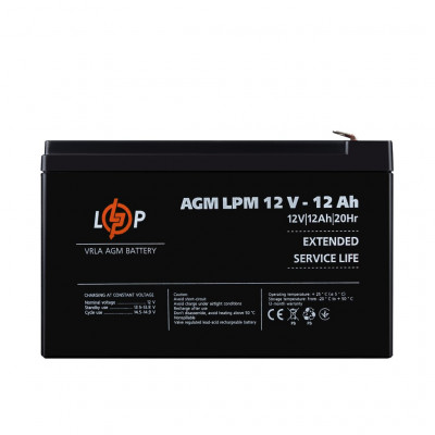 Розпродаж Акумулятор AGM LPM 12V - 12 Ah