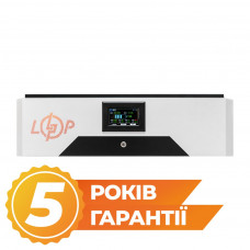 Додатковий акумулятор до LP Autonomic Power F 5000W (АКБ 5200Wh) Solar білий з чорним