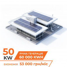 Комплект СЕС DEYE for LP 50 kW 3Ф - мережева