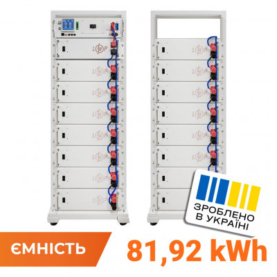 Акумулятор LP LiFePO4 Battery HVM 819,2V 100Ah (81920 Wh) BMS 160А P AB Lrack white