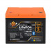 Акумулятор LP LiFePO4 25,6V - 50 Ah (1280Wh) (BMS 80A/50А) пластик Smart BT