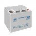 Розпродаж (3874) Акумулятор мультигелевий AGM LPM-MG 12V - 40 Ah 09/2023