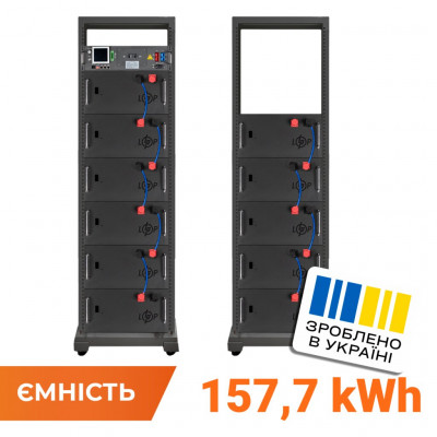 Акумулятор LP LiFePO4 Battery HVM 563,2V 280Ah (157696 Wh) BMS 125А AB Lrack black