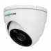 Зовнішня IP-камера GreenVision GV-195-IP-FM-DOA40-20 POE 3.6