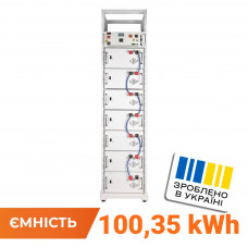 Акумулятор LP LiFePO4 Battery HVM 358,4V 280Ah (100352 Wh) BMS 125А AB Lrack white