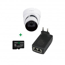 Комплект відеоспостереження розпізнавання облич на 1 камеру GV-807