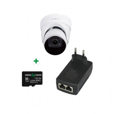 Комплект відеоспостереження розпізнавання облич на 1 камеру GV-807