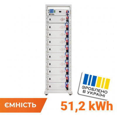 Акумулятор LP LiFePO4 Battery HVM 512V 100Ah (51200 Wh) BMS 125А AB Lrack white