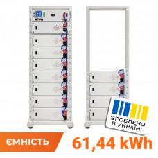 Акумулятор LP LiFePO4 Battery HVM 614,4V 100Ah (61440 Wh) BMS 160А P AB Lrack white