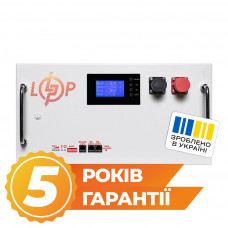 Акумулятор LP LiFePO4 51,2V - 315 Ah (16128Wh) (BMS SP 200A/100А) RM RS485/CAN LCD WH