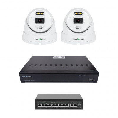 Комплект відеоспостереження на 2 камери GV-IP-K-W101/2 5MP (Ultra AI)