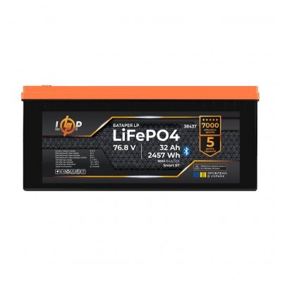 Акумулятор LP LiFePO4 76,8V - 32 Ah (2457Wh) (BMS 64A/32А) пластик Smart BT
