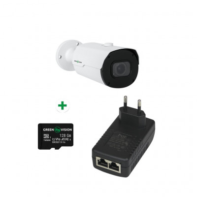 Комплект для керування та контролю доступу автотранспорту на 1 камеру GV-806