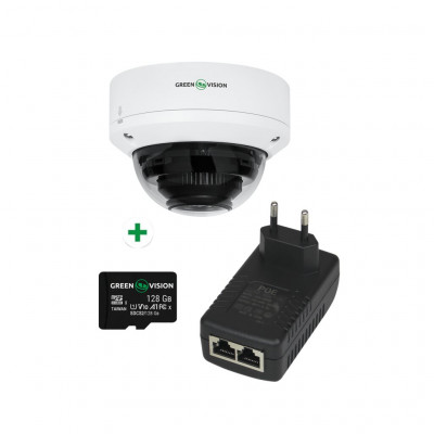 Комплект відеоспостереження розпізнавання облич на 1 камеру GV-808