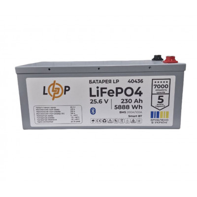 Акумулятор LP LiFePO4 25,6V - 230 Ah (5888Wh) (BMS 200A/100А) метал Smart BT